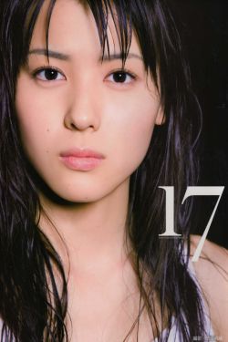 石原里美番号